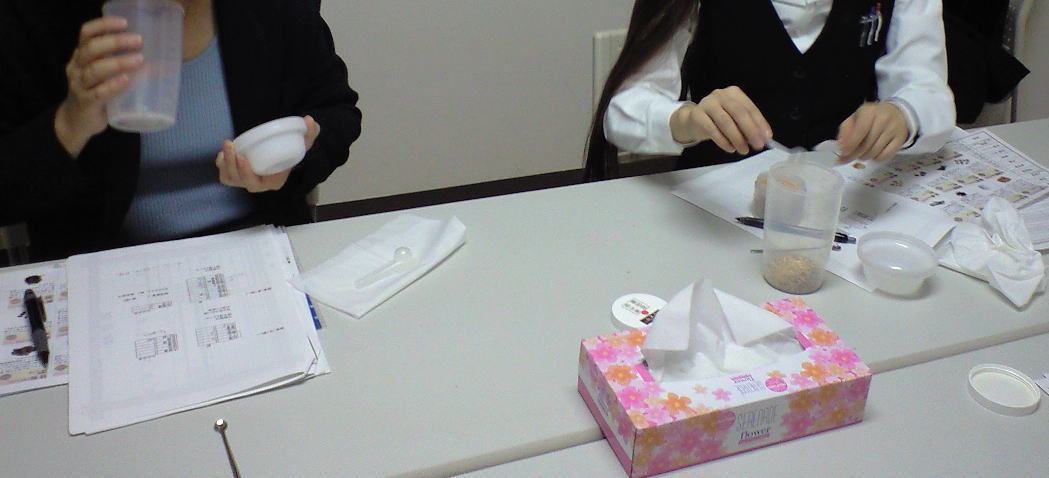 手作り香り袋　原料を聞く