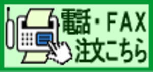 金沢　お香　観光　スポット