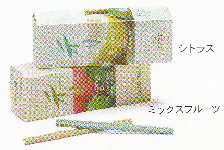 Xiang　Do　MIXフルーツ　(お香老舗　京都松栄堂)