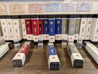 ★2025年4月26日-店主焚屋の作業奮闘記（4/21-4/27間）