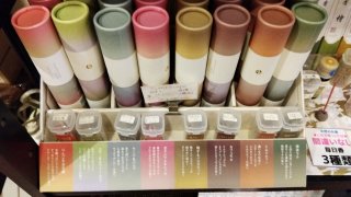 ★2026年08月29日＜金沢のお香とアロマ香り専門店｜アロマ香房焚屋。本日の日報＞
