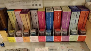 ★2026年09月09日＜金沢のお香とアロマ香り専門店｜アロマ香房焚屋。本日の日報＞