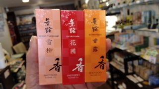 ★2026年09月10日＜金沢のお香とアロマ香り専門店｜アロマ香房焚屋。本日の日報＞