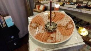 ★2026年09月13日＜金沢のお香とアロマ香り専門店｜アロマ香房焚屋。本日の日報＞