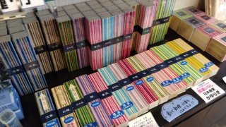 ★2026年09月25日＜金沢のお香とアロマ香り専門店｜アロマ香房焚屋。本日の日報＞