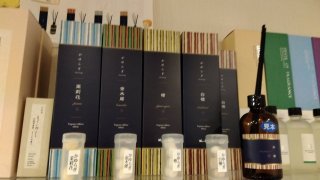 ★2026年10月29日＜金沢のお香とアロマ香り専門店｜アロマ香房焚屋。本日の日報＞
