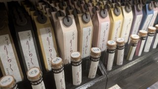 ★2026年08月07日＜金沢のお香とアロマ香り専門店｜アロマ香房焚屋。本日の日報＞