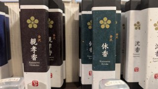 ★2026年08月14日＜金沢のお香とアロマ香り専門店｜アロマ香房焚屋。本日の日報＞