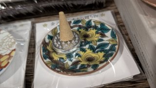 ★2026年08月20日＜金沢のお香とアロマ香り専門店｜アロマ香房焚屋。本日の日報＞