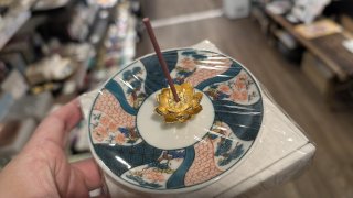 ★2026年08月23日＜金沢のお香とアロマ香り専門店｜アロマ香房焚屋。本日の日報＞