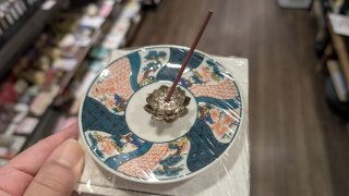 ★2026年09月27日＜金沢のお香とアロマ香り専門店｜アロマ香房焚屋。本日の日報＞