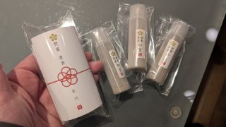 ★2026年10月04日＜金沢のお香とアロマ香り専門店｜アロマ香房焚屋。本日の日報＞
