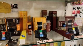 ★2025年10月15日＜本日の作業＞メルマガ発行、業者様来店、動画撮影と編集、在宅ワーク