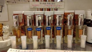 ★2025年10月16日＜本日の作業＞動画編集、歯科メンテ、在宅ワーク後店で作業