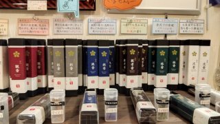 ★2025年10月17日＜本日の作業＞動画投稿、動画撮影と編集、在宅ワーク