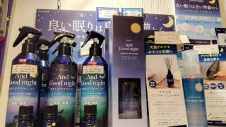 ★2025年10月19日＜本日の作業＞動画編集とぽち香作成、在宅ワーク