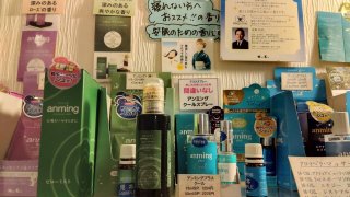 ★2025年10月22日＜本日の作業＞動画編集、在宅ワーク