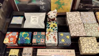 ★2025年10月23日＜本日の作業＞動画編集後処理、在宅ワーク