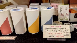 ★2025年10月24日＜本日の作業＞動画編集と衣替え、在宅ワーク