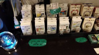 ★2025年10月27日＜本日の作業＞動画編集後処理、在宅ワーク