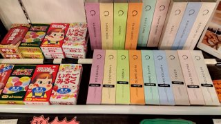 ★2025年11月1日＜本日の作業＞月初処理、動画編集、カレンダー作成その後在宅ワーク