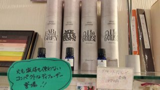 ★2025年11月3日＜本日の作業＞キャンペーンチェック、動画後処理、在宅ワーク