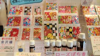 ★2025年11月8日＜本日の作業＞動画編集＆撮影、エアコンフィルター、銀行預金、早朝出勤後在宅ワーク