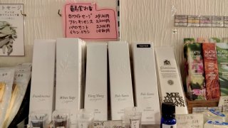 ★2025年11月14日＜本日の作業＞動画編集、伝票整理、輸入業務、在宅ワーク