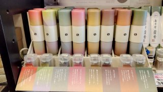 ★2025年11月15日＜本日の作業＞動画編集、伝票整理、早朝オイル作成、メルマガ発行、その後在宅ワーク