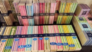 ★2025年11月16日＜本日の作業＞動画編集、在宅ワーク