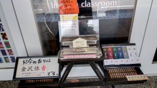 ★2025年11月17日＜本日の作業＞動画編集、在宅ワーク