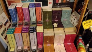 ★2025年11月19日＜本日の作業＞動画編集、輸入業務、在宅ワーク