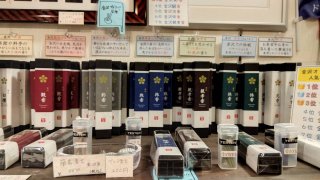 ★2025年11月24日＜本日の作業＞動画編集、在宅ワーク