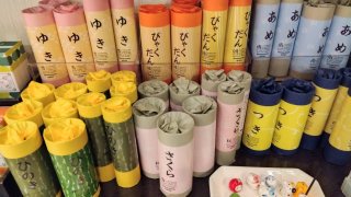 ★2025年12月1日＜本日の作業＞月初処理、諸準備、在宅ワーク