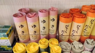 ★2025年12月4日＜本日の作業＞在宅ワーク,旅行後処理，データ移動，荷物仕分け作業