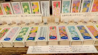 ★2025年12月7日＜本日の作業＞在宅ワーク･動画編集･撮影