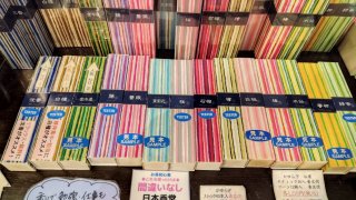 ★2025年12月12日＜本日の作業＞メルマガ作成･動画編集･撮影