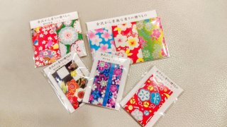 ★2026年1月14日＜本日の作業＞動画後処理、メルマガ編集、カーテン洗濯