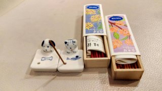 ★2026年1月19日＜本日の作業＞動画後処理、伝票経費、銀行振込