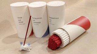 ★2026年1月28日＜本日の作業＞棚卸、動画後処理、データ移動