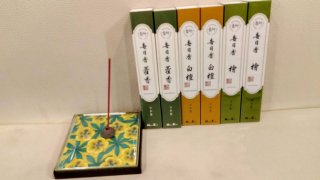 ★2026年03月06日＜金沢のお香とアロマ香り専門店｜アロマ香房焚屋。本日の日報＞