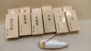 ★2026年03月19日＜金沢のお香とアロマ香り専門店｜アロマ香房焚屋。本日の日報＞