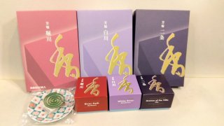 ★2026年03月22日＜金沢のお香とアロマ香り専門店｜アロマ香房焚屋。本日の日報＞