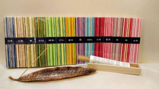 ★2026年03月26日＜金沢のお香とアロマ香り専門店｜アロマ香房焚屋。本日の日報＞