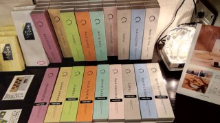 ★2026年04月03日＜金沢のお香とアロマ香り専門店｜アロマ香房焚屋。本日の日報＞