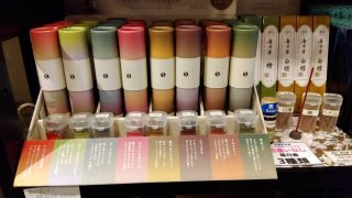 ★2026年04月4日＜金沢のお香とアロマ香り専門店｜アロマ香房焚屋。本日の日報＞