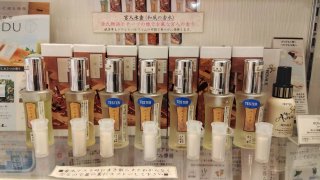 ★2026年04月24日＜金沢のお香とアロマ香り専門店｜アロマ香房焚屋。本日の日報＞