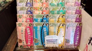 ★2026年04月26日＜金沢のお香とアロマ香り専門店｜アロマ香房焚屋。本日の日報＞