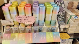 ★2026年04月28日＜金沢のお香とアロマ香り専門店｜アロマ香房焚屋。本日の日報＞