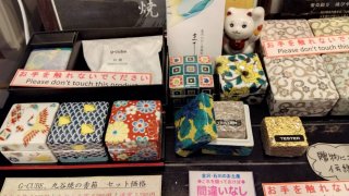 ★2026年05月01日＜金沢のお香とアロマ香り専門店｜アロマ香房焚屋。本日の日報＞